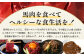 【 定期便 3回 】 熊本県 馬肉 小間スライス 1㎏（500g×2） × 3回 【 合計 3kg 】