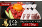 【 定期便 3回 】 熊本県 馬さくらユッケ 250g （ 50g × 5 ） × 3回 【 合計 750g 】
