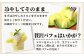 【2025年4月中旬発送開始】熊本県産 アンデスメロン 5玉 約5kg  メロン フルーツ 果物