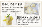 【2025年4月中旬発送開始】熊本県産 ホームランメロン 2玉 約2.5kg以上