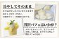 【2025年4月中旬発送開始】熊本県産 ホームランメロン アンデスメロン 食べ比べ 計5玉 約5kg