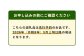 【2025年4月中旬発送開始】熊本県産 ホームランメロン アンデスメロン 食べ比べ 計5玉 約5kg