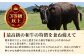 ★訳あり★【A4～ A5等級】くまもと黒毛和牛 切り落とし 1.5kg (500ｇ×3P）