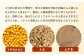 ★訳あり★【A4～ A5等級】くまもと黒毛和牛 モモ ブロック 約500g～600g 