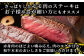 【A4～ A5等級】くまもと黒毛和牛モモステーキ 約1kg (100ｇ×10P) 