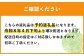 レノンハートメロン 2玉 (合計約2.8kg以上)