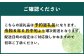 旭メロン(品種：ラブコールメロン)：2玉  (合計約3.5kg以上)