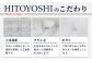 HITOYOSHI シャツ 白ロイヤルオックス ボタンダウン 1枚