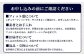 HITOYOSHI シャツ 青ロイヤルオックス ボタンダウン 1枚