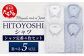 HITOYOSHI シャツ 4枚 セット