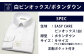 EASY CARE 白いオックス ボタンダウン HITOYOSHIシャツ 1枚