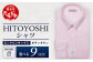 EASY CARE ピンクオックス ボタンダウン HITOYOSHI シャツ 1枚