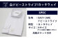 EASY CARE 白 ドビー CW HITOYOSHIシャツ 1枚