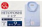 EASY CARE 青ピンオックス CW HITOYOSHIシャツ 1枚