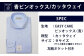 EASY CARE 青ピンオックス CW HITOYOSHIシャツ 1枚
