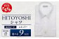 EASY CARE 白ブロードR HITOYOSHIシャツ 1枚