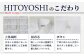 EASY CARE ボタンダウン 2枚 セット