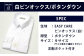 EASY CARE ボタンダウン 2枚 セット
