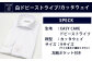 EASY CARE 4枚セット2  HITOYOSHIシャツ