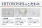 HITOYOSHI シャツ 白 2枚 セット