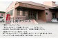 【3回定期便】国産馬刺し赤身 合計約400g ×3