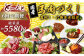 【定期便】馬肉づくし 「 馬刺し・お惣菜 定期便 」6回配送