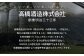 本格米焼酎 白岳 パック【20度】1800ml 