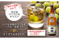 本格米焼酎 白岳 35度 1800ml×1本