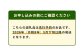 肥後グリーン メロン 大玉 2玉(合計4kg)