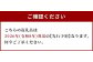 ホームラン メロン キング(王)  2玉 計3.2kg以上