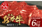 【 定期便 12回 】 熊本あか牛 焼肉用カット ( バラ ・ ロース ) 500g × 12回 【 合計 6kg 】