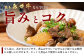 【 定期便 12回 】 熊本 あか牛 スジ肉 1㎏ × 12回 【 合計 12kg 】