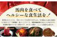 【 定期便 12回 】 熊本県 馬肉 小間スライス 1㎏（500g×2） × 12回 