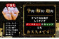 【数量限定】 村上精肉店の 焼肉 よくばりセット 