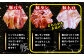 【数量限定】 村上精肉店の 味付き 焼肉 5品セット 【 合計1kg  】