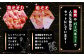 【数量限定】 村上精肉店の 味付き 焼肉 5品セット 【 合計1kg  】