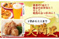 村上精肉店 大人気の からあげ 500g