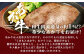 【GI認証】くまもとあか牛 クリミステーキ 150g×3枚【合計 450g】