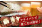 訳あり 塩味 薄切り 牛タン 500g