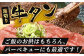 訳あり 塩味 薄切り 牛タン 500g