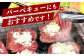 訳あり 塩味 薄切り 牛タン 500g