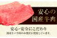 牛丼の具 150g×10パック(1.5㎏) 国産 牛肉 冷凍