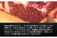 あか牛モモブロック 500g