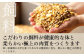 あか牛 ミックス ホルモン 2kg（500g×4パック）