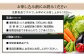 【定期便 3回】野菜ソムリエ監修 旬のおすすめ野菜セット ４〜5品