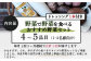 【3回定期便】野菜ソムリエ 監修 野菜で野菜を食べる  野菜セット  (1〜2名様向け)