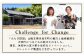 定期便6回【 野菜で野菜を食べる 】旬のこだわり 野菜 ＆ドレッシング セット  (3〜4名様向け) 