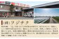 熊本特産 馬刺し 赤身 食べ比べ セット