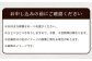 銘木 カードケース 薄型 選べる 8種類