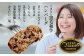 A4・A5 くまもと黒毛和牛  DREAMバーグ 150g×5パック
